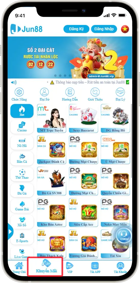 Bước 1: Tại Trang chủ » Chọn Khuyến mãi